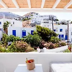 Pende Apartment *
